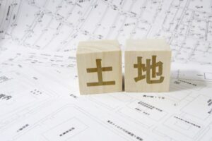 土地