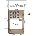 クレイドルガーデン鳥取市面影 第1-①[価格変更]＊2278万円