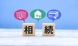 相続のイメージ