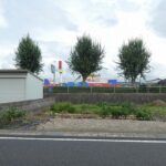 鳥取市叶1丁目 鳥取市叶1丁目