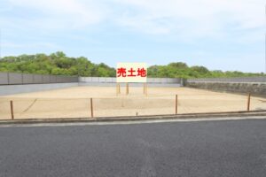 売り土地