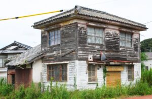 古家付き土地とは