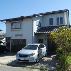 緑が丘2丁目